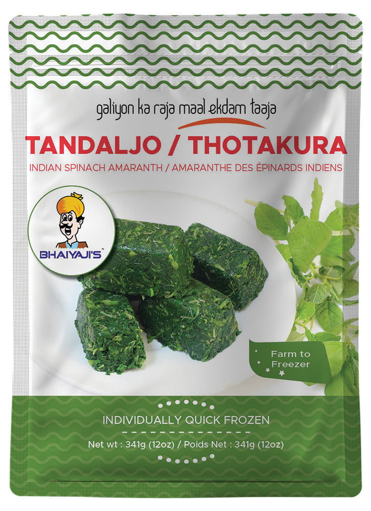 Tandulajo (Indian Spinach Amarnath)