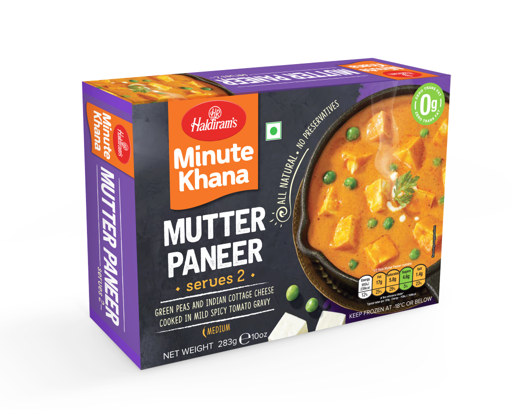 Mutter Paneer