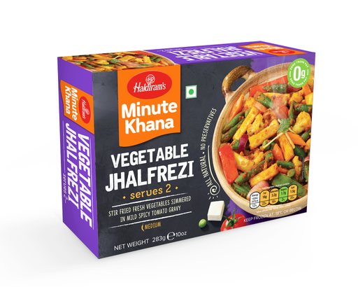 [FHLD:RTE:40040J1] Vegetable Jhalfrezi