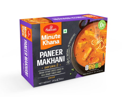 [FHLD:RTE:40040P3] Paneer Makhani