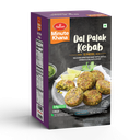 [FHLD:SNK:40020K8] Dal Palak Kebab