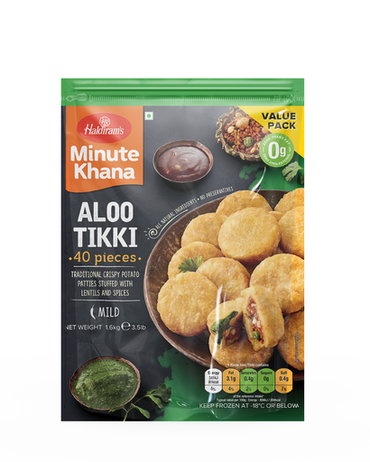 [FHLD:SNK:40031T1] VPK Small Aloo Tikki